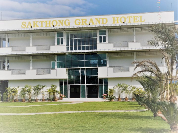 75394 SakThong大酒店(OYO 75394 Sakthong Grand Hotel)