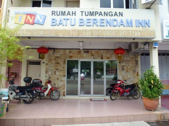 巴图贝伦达姆旅馆(Batu Berendam Inn)