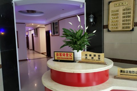 安岳客满楼商务宾馆