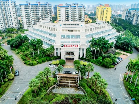 海口乌兰温泉大酒店