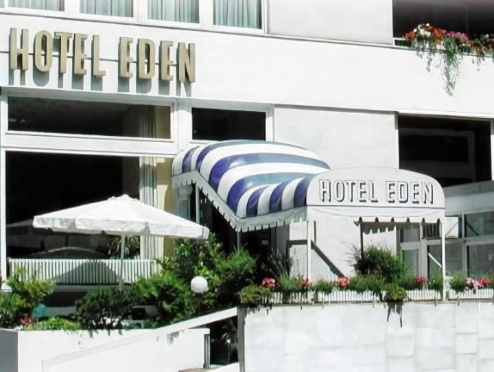 库尔公园 - 伊甸酒店(The Eden Hotel - am Kurpark)