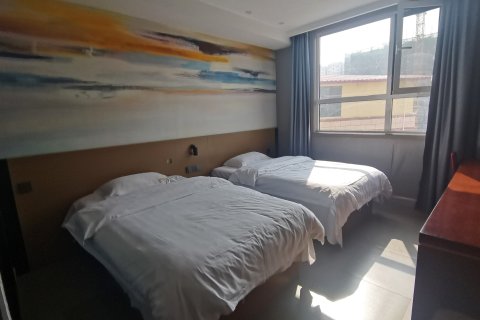 莘县锦江商务宾馆