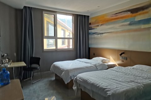 莘县锦江商务宾馆