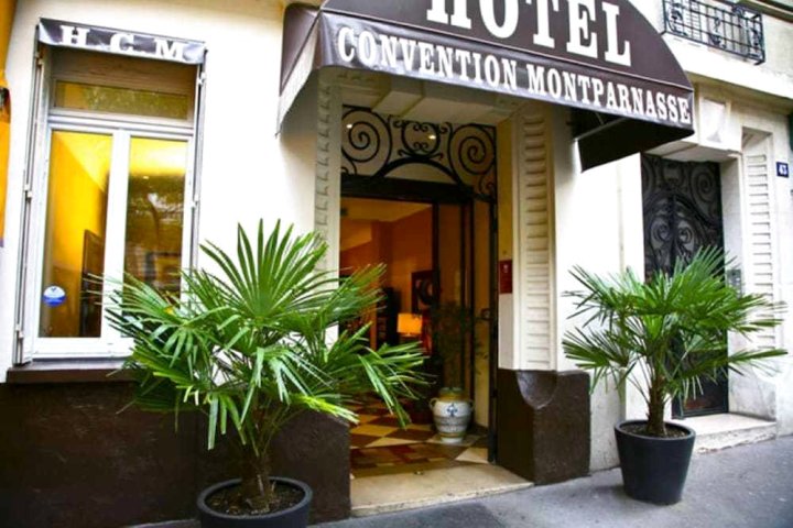 蒙巴纳斯快捷酒店(Convention Montparnasse)