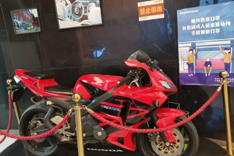 到啦精品主题酒店(广州中华广场店)