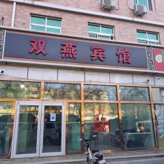 酒店头图