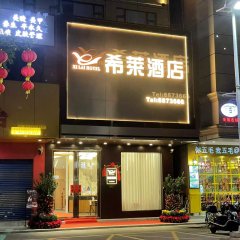 酒店头图