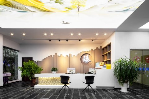 婺源臻品酒店(华星广场店)