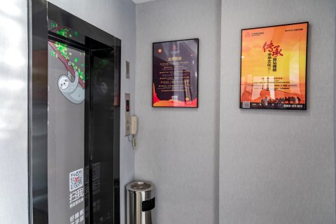 华驿精选酒店(连云港东海奔牛广场)