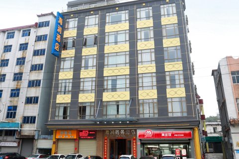 台山海润商务酒店