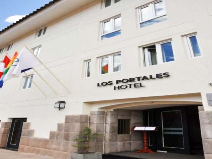 库斯科LP罗斯波塔利斯酒店(LP Los Portales Hotel Cusco)