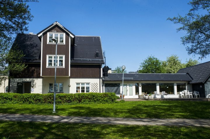 辉尔维兰会议酒店(Sjövillan Konferens)