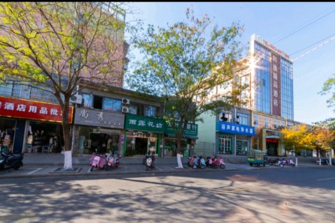 广德科逸精品酒店(迎春街店)