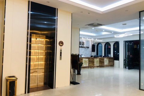 假日酒店(罗定市人民广场店)