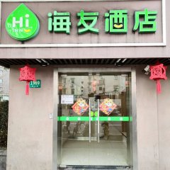 酒店头图