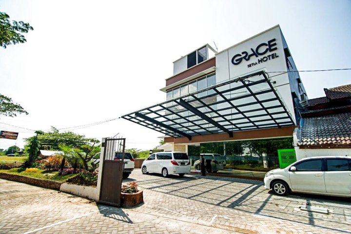 格雷斯塞切亚酒店(Grace Setia Hotel)
