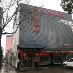 酒店头图