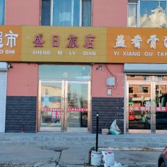 酒店头图