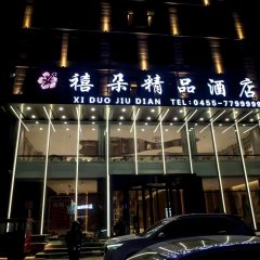 酒店头图