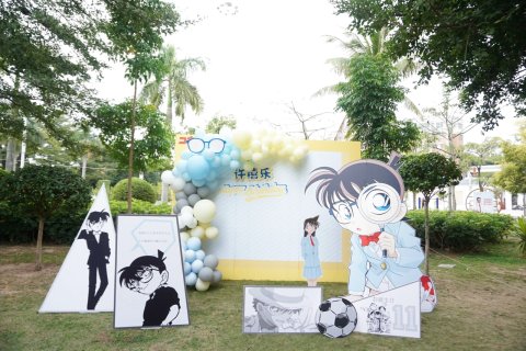 游来游趣公寓(海口恒大外滩店)