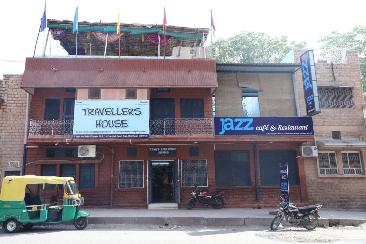 焦特布尔旅人屋旅馆(Travellers House Jodhpur)
