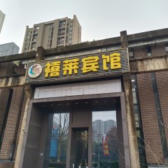 酒店头图