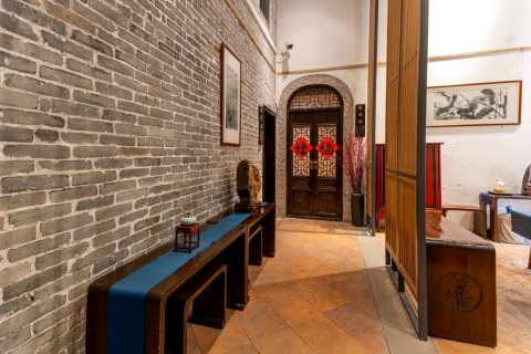 花筑·北山精舍臻品茶苑民宿(珠海华发商都店)