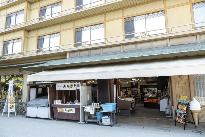 米亚里库酒店(Hotel Miyarikyu)