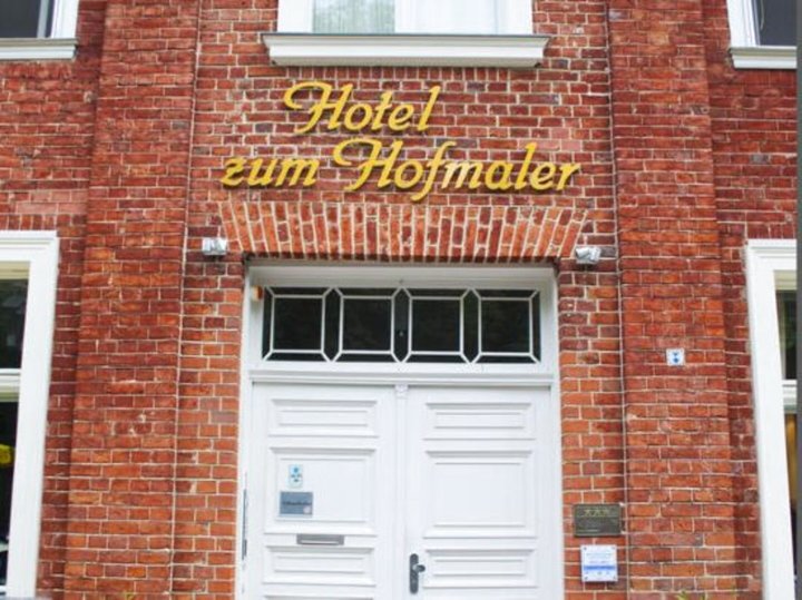 祖姆霍夫马莱尔酒店(Hotel Zum Hofmaler)