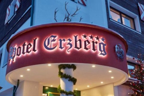 厄兹贝格酒店(Hotel Erzberg)