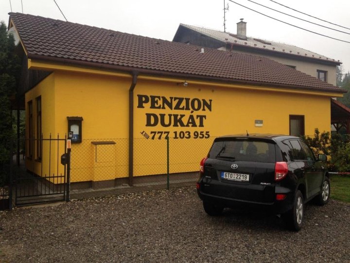 杜卡特酒店(Penzion Dukát)