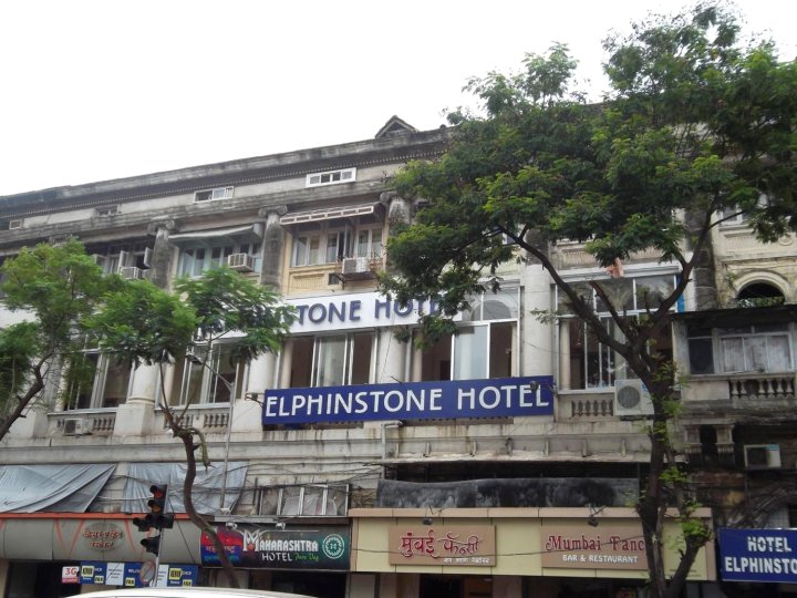 埃尔芬斯通酒店(Hotel Elphinstone)