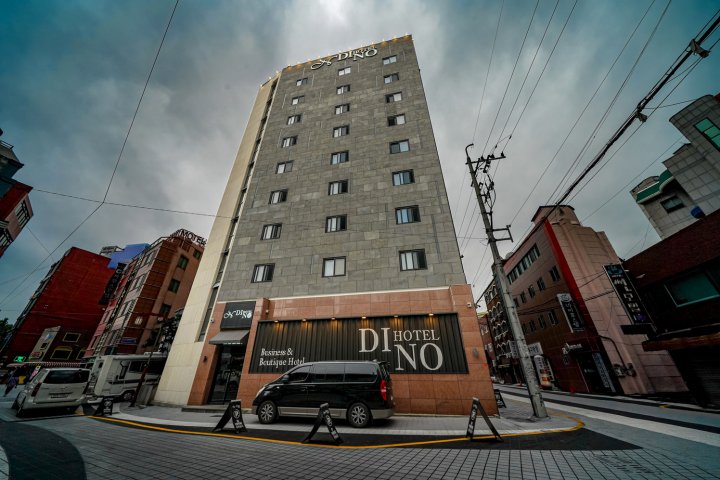 釜山站迪诺酒店(Dino Hotel Busan Station)