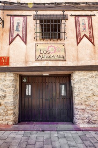 奥耶扎雷斯公寓(Apartamentos los Aljezares)