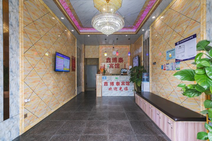 上海錱博泰宾馆