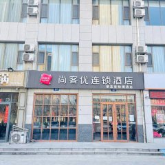 酒店头图