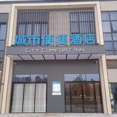 酒店头图