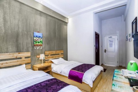 亚结康桑青年旅舍