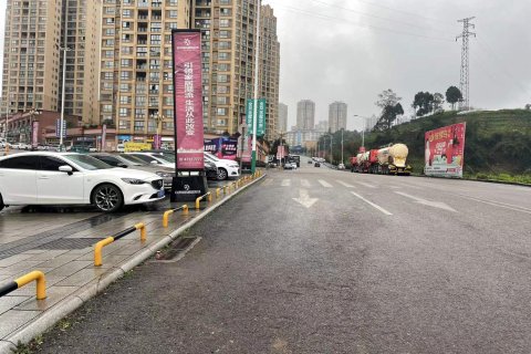 融其酒店(重庆白沙影视基地店)