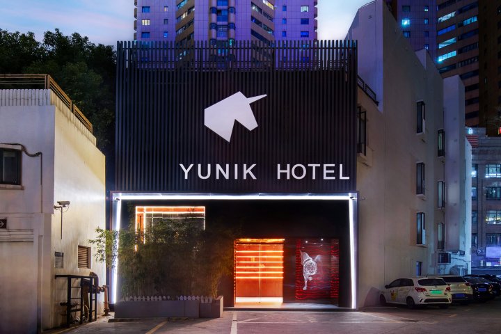 YUNIK电竞酒店(上海延安西路店)
