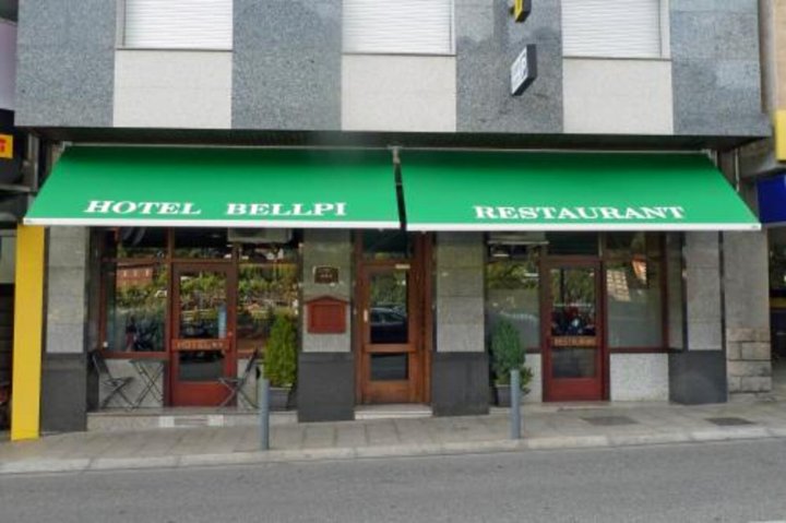 贝尔皮酒店(Hotel Bellpi)