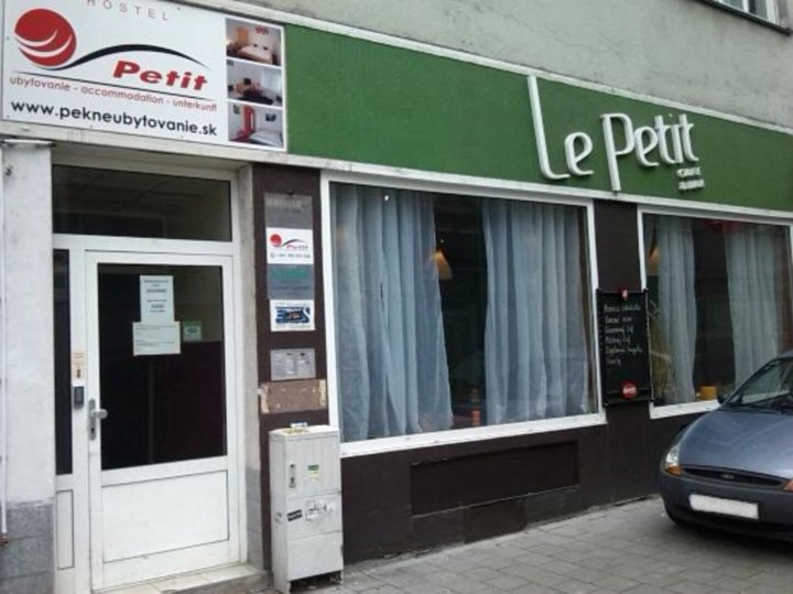 佩蒂特膳食公寓(Pension Petit)