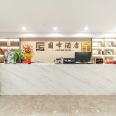 酒店头图