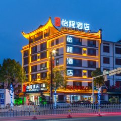 酒店头图