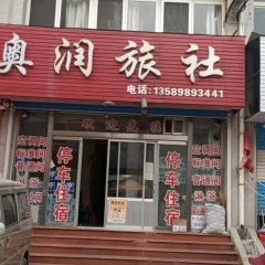 酒店头图