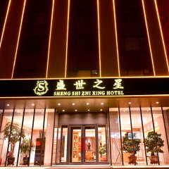 酒店头图