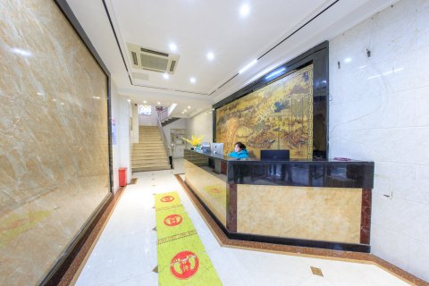 柘荣印象主题酒店