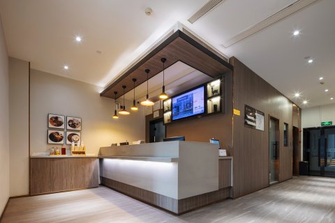 汉庭酒店(重庆杨家坪步行街万象城店)