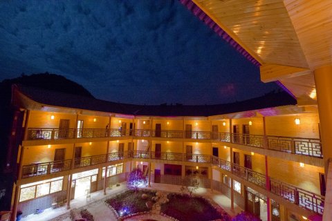 鹤峰屏山嘎嘎农庄