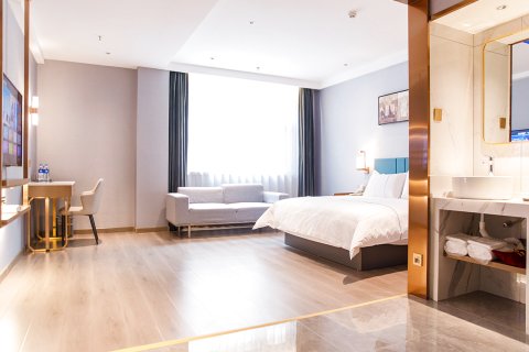 锦江之星品尚(迁安燕山中路店)